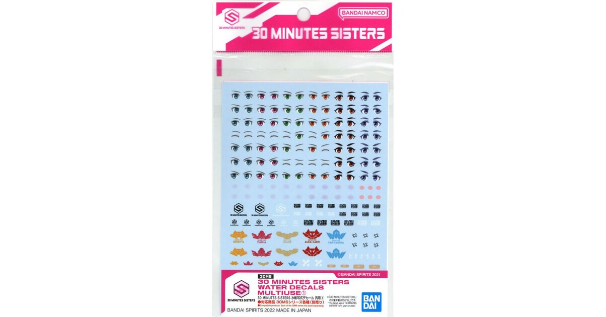 Bandai 30MS Water-Transfer Decals - General Purpose 01 For 30 Minutes Sisters & 30MM Models, Customizable Eyes & Symbols - View #7